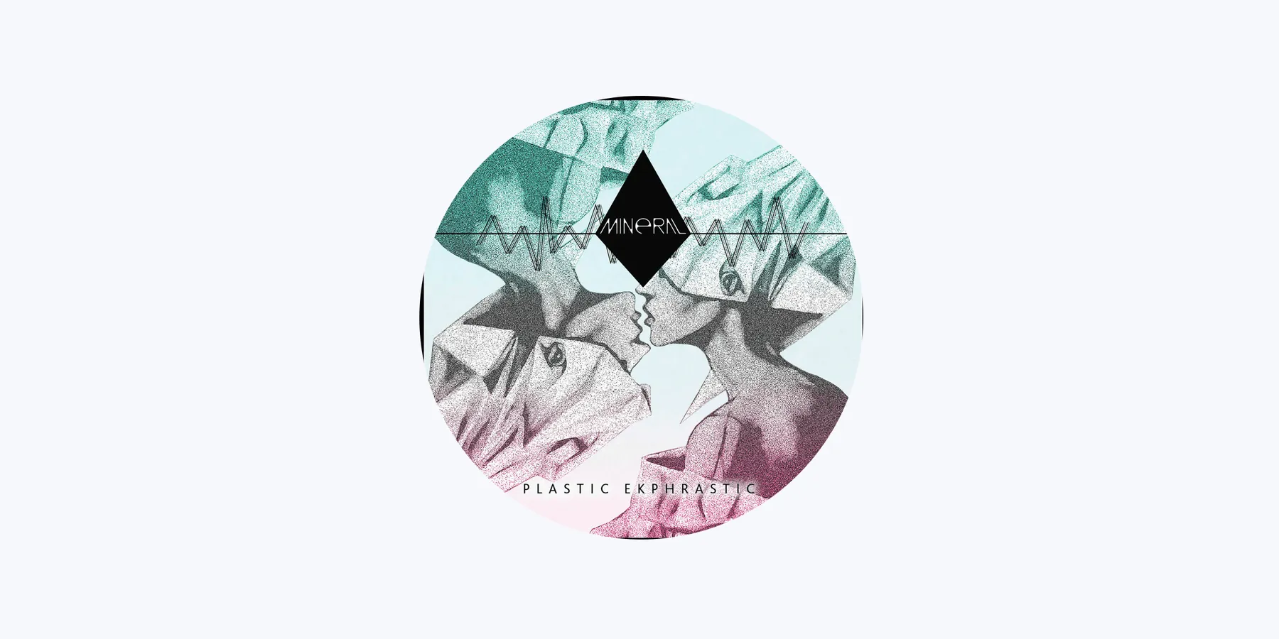 Mineral band photograph
