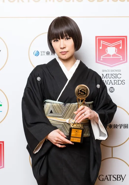 Ringo Sheena band photograph